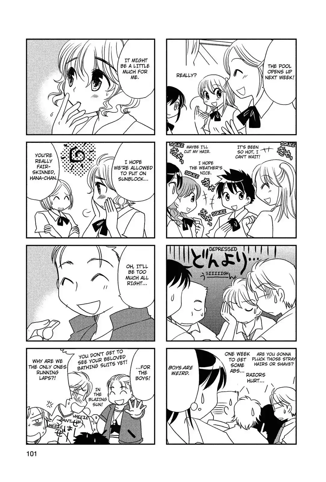 Morita-san wa Mukuchi Chapter 34 2